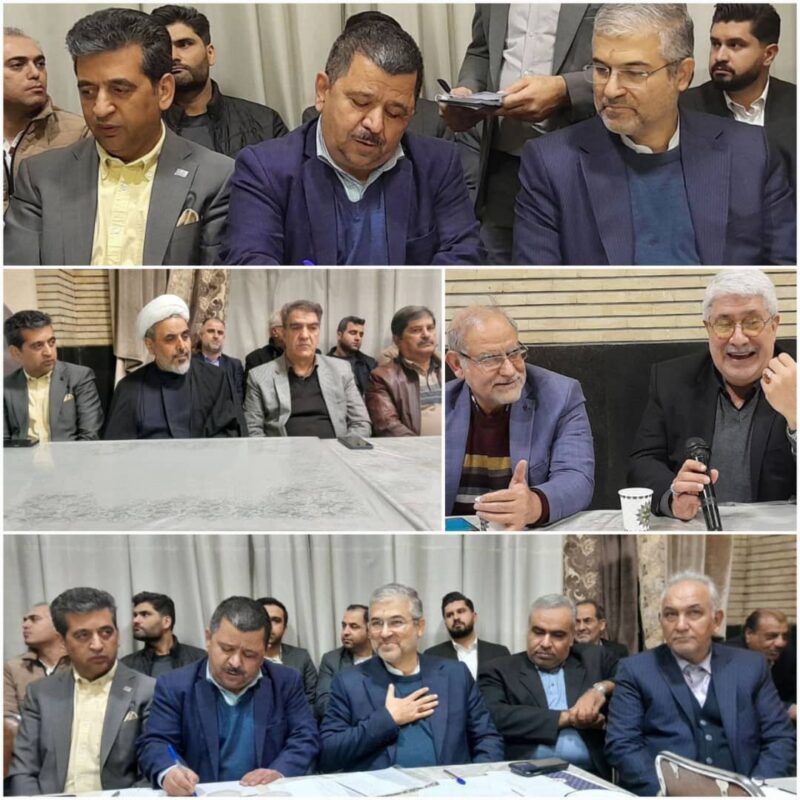 WhatsApp Image 2024-12-25 at 16.03.36